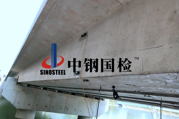 箱梁回彈檢測(cè)公司 中鋼國(guó)檢檢測(cè)價(jià)格是多少