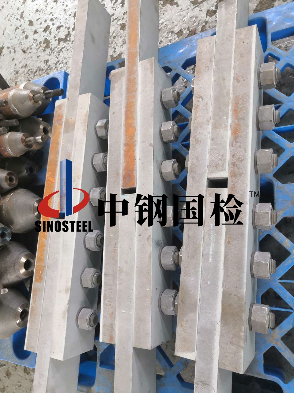 抗滑移檢測(cè),抗滑移試板檢測(cè),抗滑移取樣標(biāo)準(zhǔn),試板試驗(yàn)