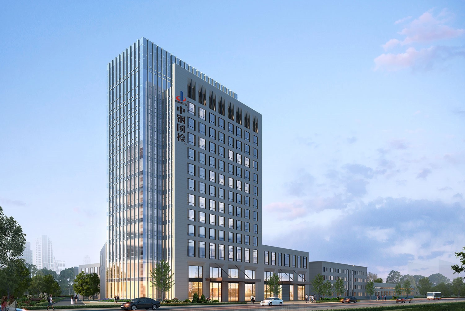 中鋼國檢以實(shí)力筑牢檢測根基，守護(hù)國民質(zhì)量安全