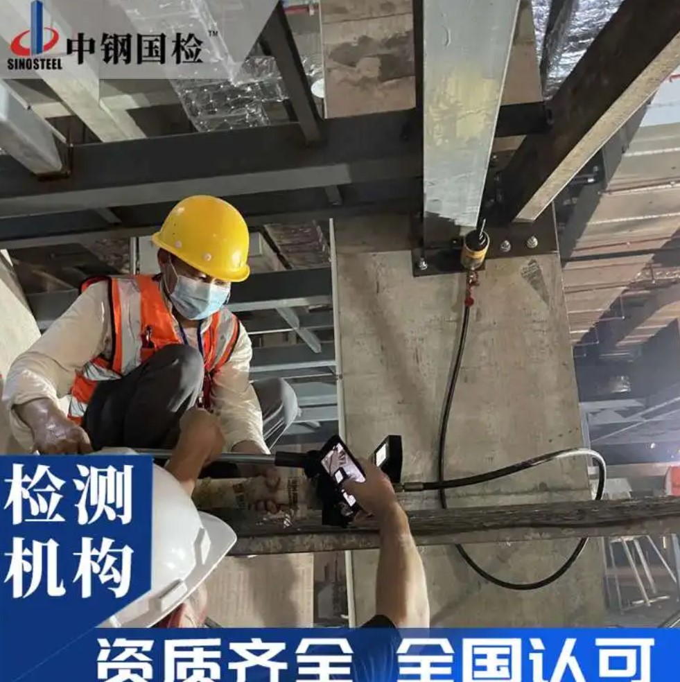 廠房噪聲檢測(cè),廠房噪聲檢測(cè)項(xiàng)目
