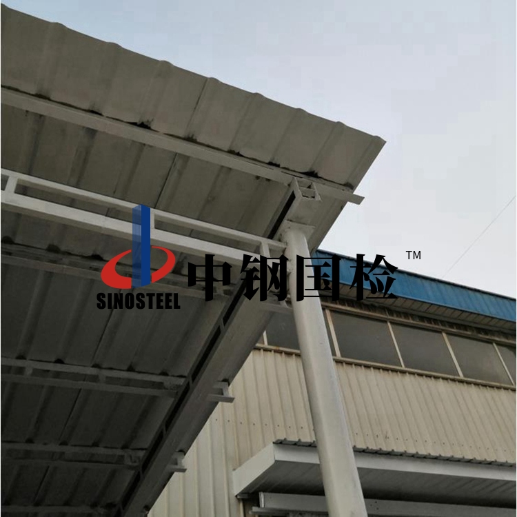 廠房墻體構(gòu)件檢測項目 專業(yè)現(xiàn)場檢驗機(jī)構(gòu)