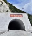 隧道錨桿拉拔檢測收費(fèi)價格