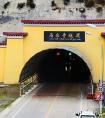 隧道樁基承載力檢測單位