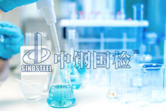 CMA甲醛檢測(cè)認(rèn)證機(jī)構(gòu)報(bào)告，檢測(cè)費(fèi)多少