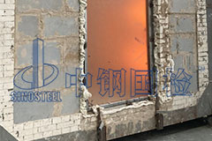 擁有國(guó)家防火材料檢測(cè)中心檢測(cè)報(bào)告，提升產(chǎn)品競(jìng)爭(zhēng)力