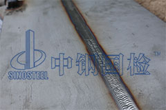 不銹鋼超聲波檢測(cè)焊縫費(fèi)用多少