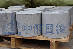 混凝土質(zhì)量檢測中心 混凝土鉆芯強(qiáng)度檢測費(fèi)用