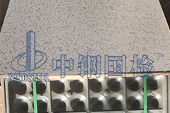 防靜電活動(dòng)地板檢測項(xiàng)目 防靜電活動(dòng)地板檢測報(bào)告