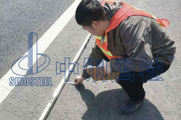 市政道路彎沉和壓實(shí)度檢測(cè)標(biāo)準(zhǔn)及方法