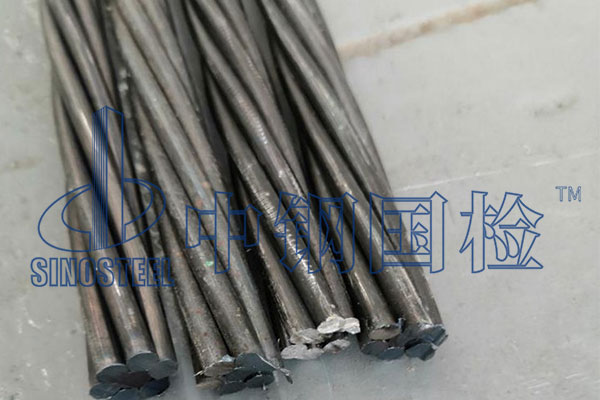 鋼芯鋁絞線檢測(cè)