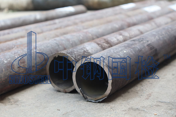 無(wú)縫鋼管檢測(cè)鑒定