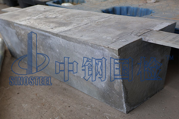 鋁合金檢測