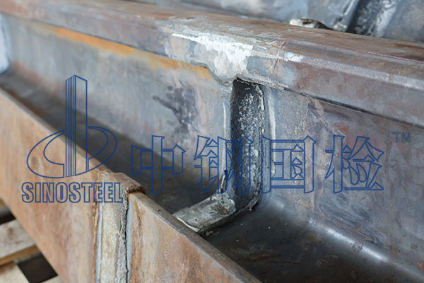 焊接無損檢測方法有哪些 焊接無損檢測報告