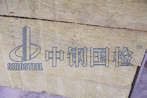 巖棉夾芯板檢測(cè)方法 巖棉夾芯板送檢規(guī)范