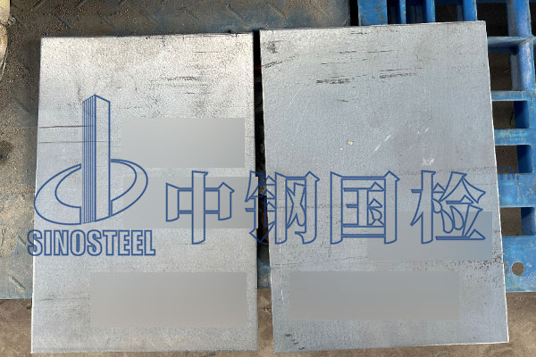 鍍鋅含量檢測標(biāo)準(zhǔn)是多少 鍍鋅含量檢測報(bào)告