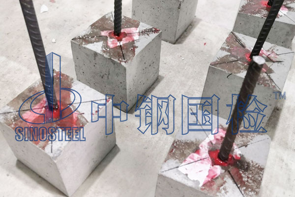 結(jié)構(gòu)加固檢測(cè)規(guī)范最新 結(jié)構(gòu)加固檢測(cè)鑒定資質(zhì)