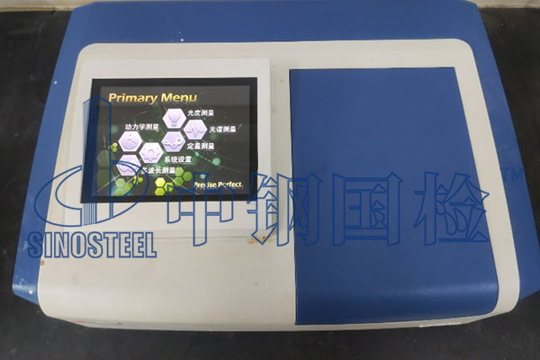 水玻璃檢測