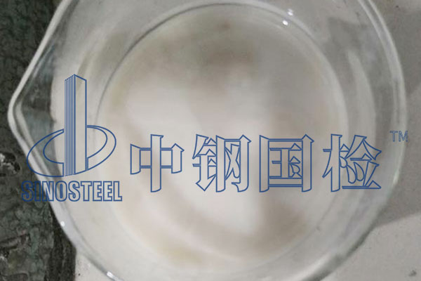 速凝劑檢測
