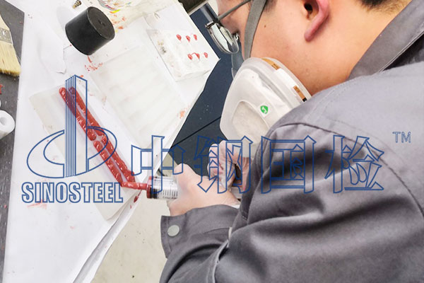 膠粘劑鹵代烴檢測原理 第三方檢測報告
