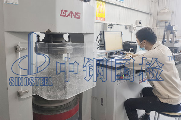 混凝土檢測