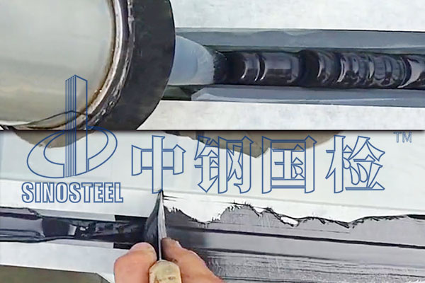 膠粘劑甲醇含量檢測報(bào)告 第三方檢測公司