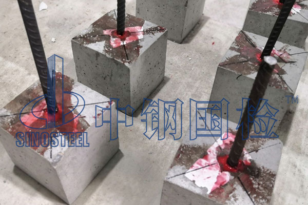 膠粘劑多溴聯(lián)苯檢測方法及標(biāo)準(zhǔn)