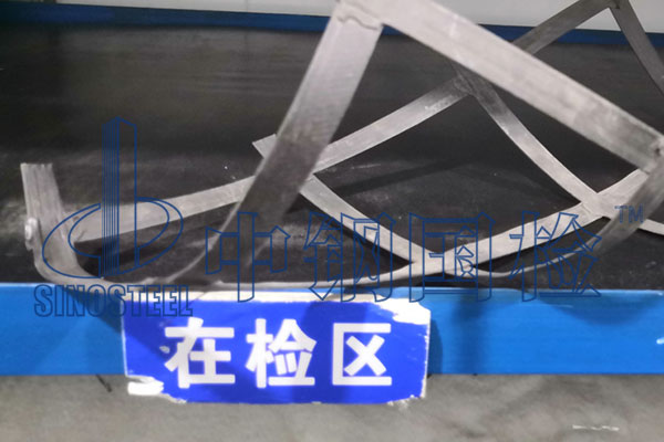 格柵檢測(cè)