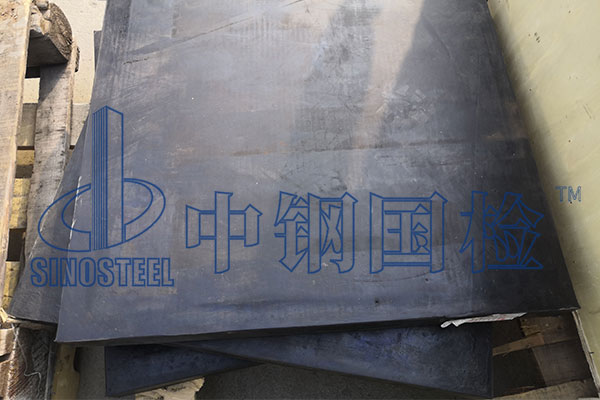 橡膠墊板檢測