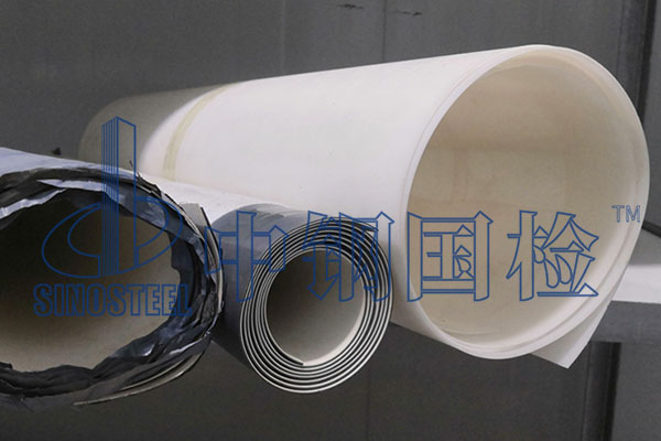 sbs改性瀝青防水卷材驗(yàn)收規(guī)范 第三方檢測(cè)機(jī)構(gòu)