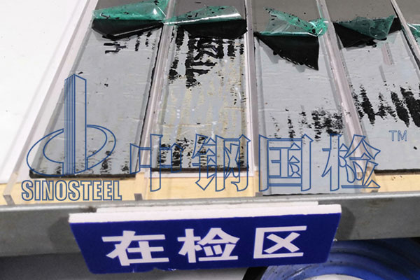 橡膠膠種分析