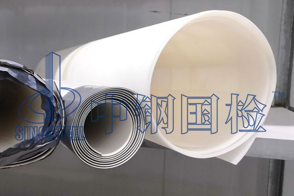 防水卷材檢測(cè)