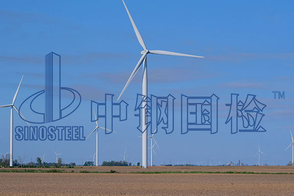 風(fēng)電基礎(chǔ)檢測