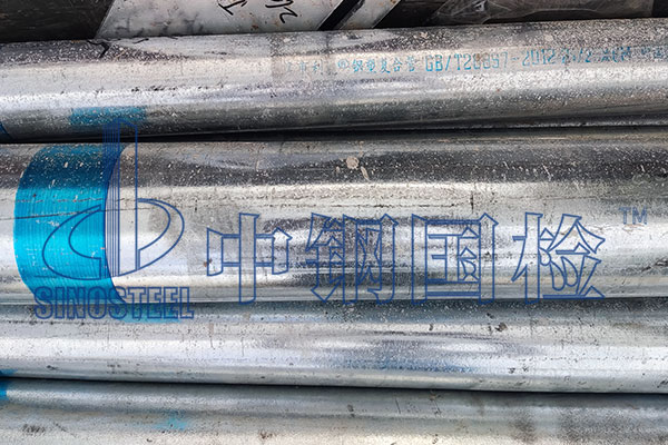 復(fù)合管檢測