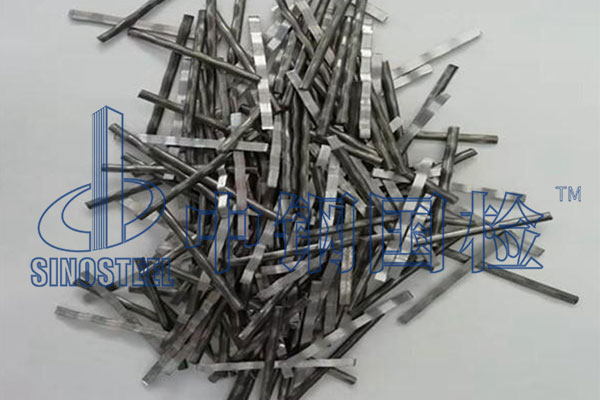 鋼纖維檢測(cè)指標(biāo) 鋼纖維檢測(cè)報(bào)告樣本
