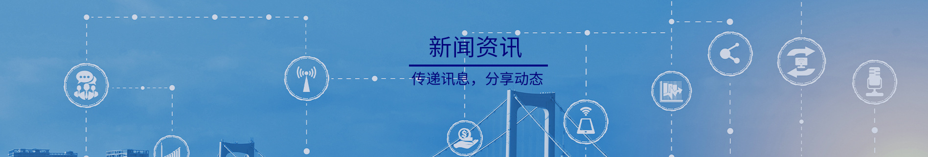 風(fēng)電風(fēng)機(jī)施工檢測項(xiàng)目有哪些 風(fēng)電工程檢測第三方